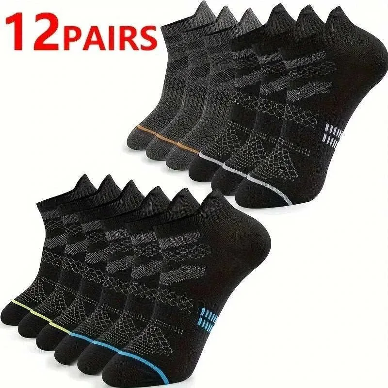 12 Pairs Men's and Women's Sports Casual Short Boat Socks